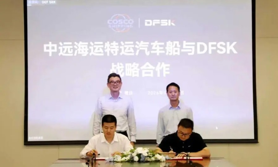 Image accompanying COSCO lands ten-year Chinese car-export deal